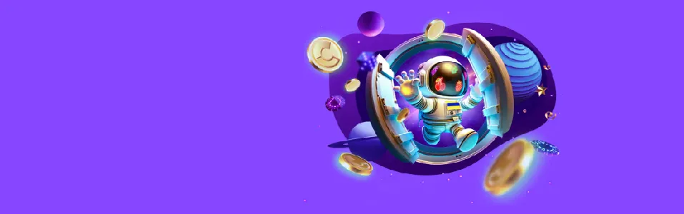 космолот